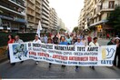 Συγκέντρωση στη Θεσσαλονίκη για τα αιματηρά γεγονότα στη Γάζα