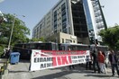 Συγκέντρωση διαμαρτυρίας εργαζομένων της ΔΕΗ για τις λιγνιτικές μονάδες