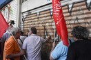 Συγκέντρωση διαμαρτυρίας έξω από συμβολαιογραφείο στην Αθήνα