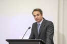 Μητσοτάκης κατά Τσίπρα: Η επίθεση εναντίον των ΜΑΤ είναι η σταγόνα που ξεχειλίζει το ποτήρι