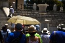 Πώς να προφυλαχθείτε από τις υψηλές θερμοκρασίες ενόψει καύσωνα
