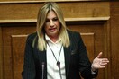 Να απορριφθούν οι προτάσεις Νίμιτς ζητά η Φώφη Γεννηματά