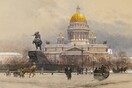 Ο άθλος ενός Κεφαλλονίτη στην Πετρούπολη του 18ου αι.