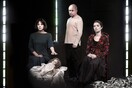 O Σωτήρης Χατζάκης σε ρόλο serial killer