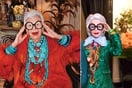 Η 96χρονη γκουρού του στιλ, Ίρις Άπφελ, έγινε κούκλα Barbie