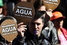 Χωρίς νερό η Ισπανία: Χιλιάδες αγρότες στους δρόμους για την ξηρασία στο «λαχανόκηπο της Ευρώπης»