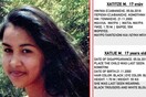 Συναγερμός για την εξαφάνιση 17χρονης από τον νομό Ροδόπης