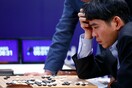 AlphaGo: Ένα ντοκιμαντέρ για την νίκη της Τεχνητής Νοημοσύνης στο πανάρχαιο παιχνίδι «Γκο»