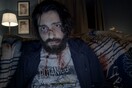 «Do It Yourself»: Βασισμένη σε αληθινά γεγονότα (ή και όχι)
