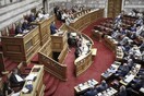 Στις 6 το απόγευμα η συζήτηση της πρότασης δυσπιστίας - Τι προβλέπει ο κανονισμός της Βουλής