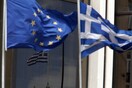 SZ: Η Γερμανία προτείνει «μαξιλάρι» δισεκατομμύριων αντί ενδεχομένης ελάφρυνσης του χρέους για την Ελλάδα