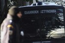 Επίθεση με πέτρες σε διμοιρία των ΜΑΤ στο Πολυτεχνείο - Δύο τραυματίες
