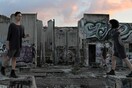 «Έρημη Χώρα»: To μετα-αποκαλυπτικό χορογραφικό σύμπαν του Σπύρου Κουβαρά