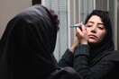 Πανόραμα ιρανικών ταινιών μικρού μήκους στην Ταινιοθήκη με δωρεάν είσοδο