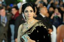 Πέθανε η σούπερσταρ του Μπόλιγουντ Sridevi Kapoor