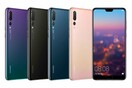 H HUAWEI παρουσιάζει τα smartphones HUAWEI P20 και HUAWEI P20 Pro