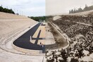 Η Αθήνα του χθες και του σήμερα μέσα από ακριβείς συνθέσεις διπλών φωτογραφιών