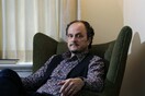 «Δελτία παραπόνων»: Μόλις κυκλοφόρησε η νέα συλλογή διηγημάτων του Τζέφρυ Ευγενίδη
