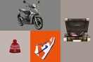 4 αντικείμενα που ξεχωρίσαμε αυτή την εβδομάδα