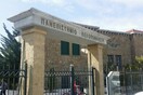 Αυτοκτόνησε 21χρονος φοιτητής στην Καλαμάτα- Τον βρήκε απαγχονισμένο ο πατέρας του
