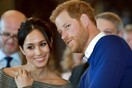 Ο πρίγκιπας Χάρι και η Μέγκαν Μαρκλ ανακοίνωσαν πως θα καλέσουν στο γάμο τους 2.640 πολίτες