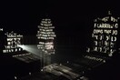 Η τελευταία έκθεση της Jenny Holzer είναι μια μνημειακή εξερεύνηση στον πόλεμο και τα επακόλουθά του