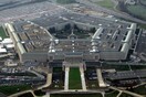 Το Πεντάγωνο «έχασε» 800 εκατομμύρια δολάρια