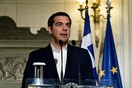 Δημοκρατία Βόρειας Μακεδονίας είναι το όνομα - Τι προβλέπει η συμφωνία