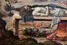 Francesco Bartolomeo Conti. Η ψυχή μου θλίβεται.