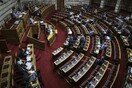 Βουλή: Εγκρίθηκε επί της αρχής το πολυνομοσχέδιο για το κλείσιμο της τέταρτης αξιολόγησης