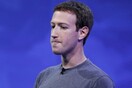 Το Facebook ζητά «συγγνώμη» για προτάσεις βίντεο κακοποίησης παιδιών στην πλατφόρμα του