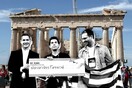 Δύο νέα παιδιά αποφάσισαν να δωρίσουν την βραβευμένη εφαρμογή τους στο κράτος - Το κράτος είπε όχι!
