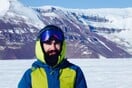 Ο Έλληνας που κυνήγησε μετεωρίτες με τη NASA στην Ανταρκτική