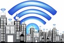 Πώς να προστατέψετε το Wi-Fi σας!