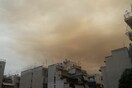 Πυρκαγιά στην Κινέτα Αττικής - Οι καπνοί καλύπτουν την Αθήνα (ΦΩΤΟΓΡΑΦΙΕΣ)