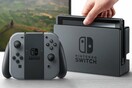 Nintendo Switch: H κονσόλα που θέλει να αλλάξει το gaming κάνει πρεμιέρα στις 3 Μαρτίου