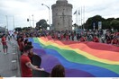 Thessaloniki Pride: Με σύνθημα «Άκρως Οικογενειακόν» και χιλιάδες συμμετέχοντες η Παρέλαση Υπερηφάνειας στη Θεσσαλονίκη