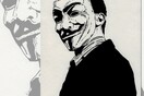 Μήπως τελικά οι Anonymous κάνουν μια τρύπα στο νερό;