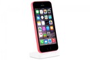 Διέρρευσε νέο μοντέλο iPhone στο σάιτ της Apple;