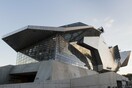9 Εντυπωσιακά Μουσεία Σύγχρονης Τέχνης που δεν είναι η Tate Modern ή το Centre Pompidou