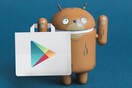 Google: Μπλόκαρε πάνω από 700.000 κακόβουλες Android εφαρμογές το 2017