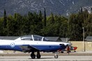 Έρευνες για την εισβολή με αυτοκίνητο στην αεροπορική βάση του Τατοΐου