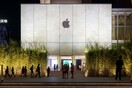 Το νέο κατάστημα της Apple στο Μακάο είναι μια όαση μέσα σε ένα δάσος από μπαμπού