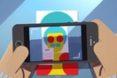 Αυτά είναι τα κορυφαία τεχνολογικά trends και gadgets του 2017
