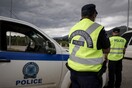 Κοζάνη: Σπείρα έκλεβε μπαταρίες και πετρέλαιο κίνησης από αυτοκίνητα