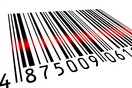 Το αμφιλεγόμενο, κόστους 15,6 εκατ. ευρώ barcode στο φως μιας έρευνας