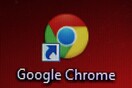 Mικρά κόλπα που θα κάνουν τη ζωή σας με τον Chrome πιο εύκολη, μέρος Α'