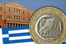 Bloomberg: Η Ελλάδα επιστρέφει στις αγορές