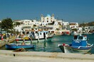 Δεν θα κλείσουν τα μοναδικά ΑΤΜ σε Τήλο, Κάσο και Λειψούς