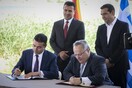 Δημοσκόπηση ΠΓΔΜ: Προβάδισμα 8,2% στο ΟΧΙ για τη συμφωνία των Πρεσπών